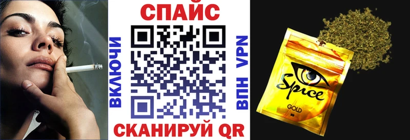 Бутират BDO 33%  это Telegram  Миасс 