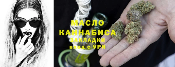 мдма Надым