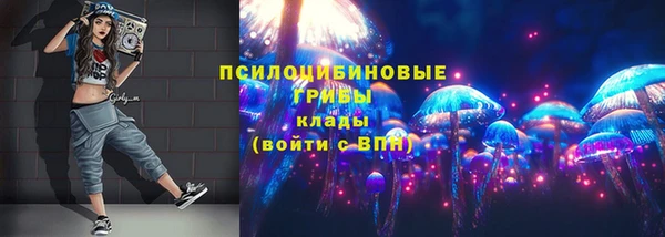 амф Наволоки