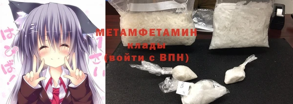мдма Надым