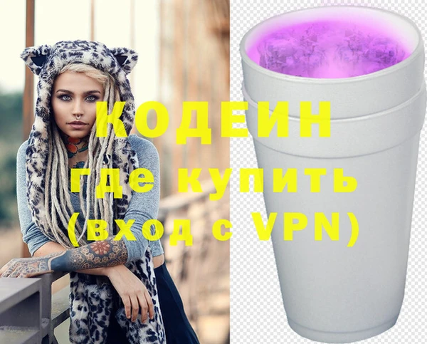 амф Наволоки