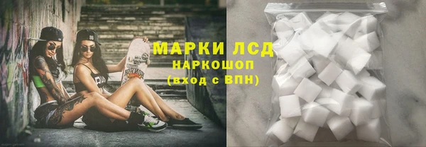 амф Наволоки