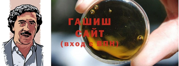 мдма Надым