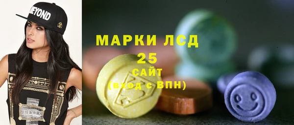 мдма Надым