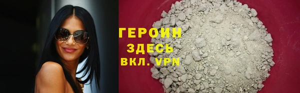 амф Наволоки