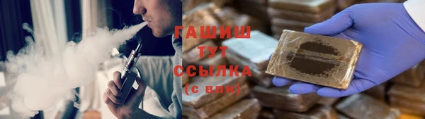 кокаин колумбия Мещовск