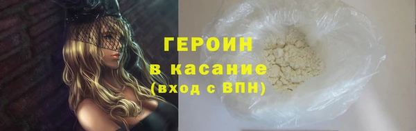 мдма Надым