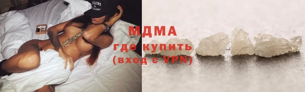 амф Наволоки