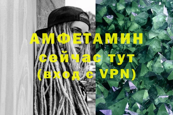 амф Наволоки
