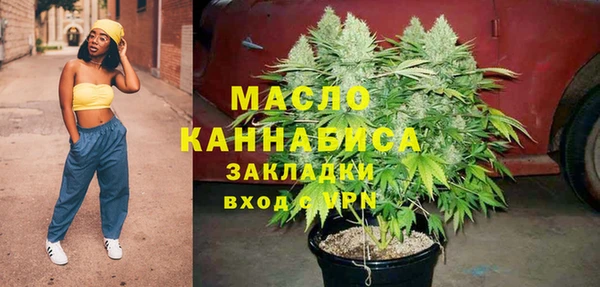 jwh Архангельск