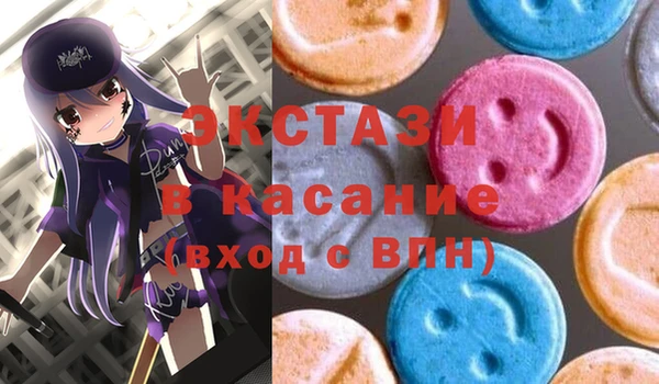 амф Наволоки