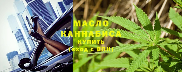 мдма Надым