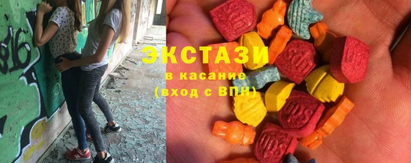 амф Наволоки