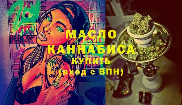 мдма Надым