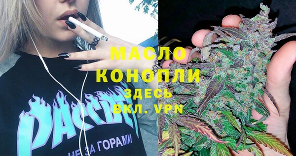 амф Наволоки