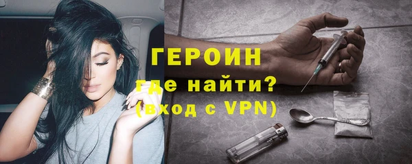 шишки Чита