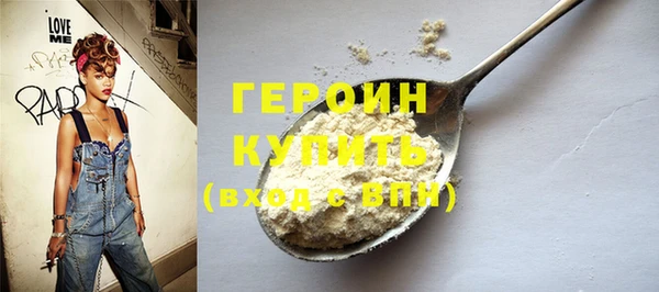 мдма Надым