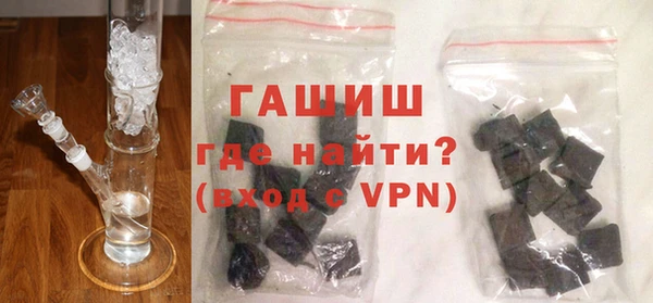 амф Наволоки