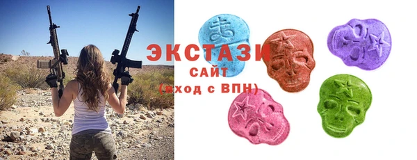 мдма Надым
