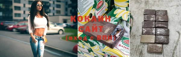 мдма Надым
