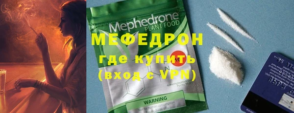 мдма Надым