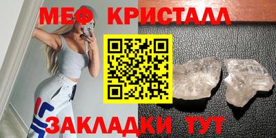 дистиллят марихуана Кандалакша