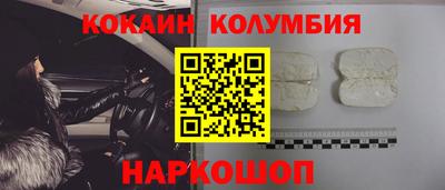 дистиллят марихуана Кандалакша