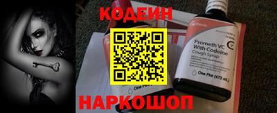 мдпв Канаш