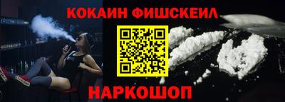 дистиллят марихуана Кандалакша
