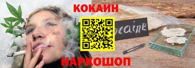 дистиллят марихуана Кандалакша