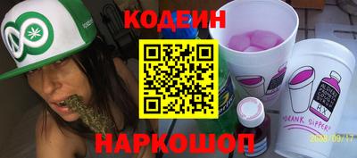 дистиллят марихуана Кандалакша