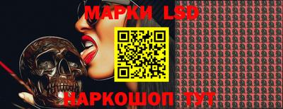 дистиллят марихуана Кандалакша