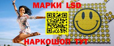 амфетамин Камышлов