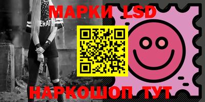 дистиллят марихуана Кандалакша