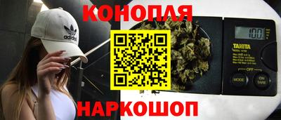 мдпв Канаш
