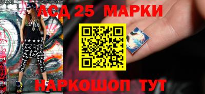 дистиллят марихуана Кандалакша