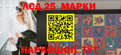 мдпв Канаш
