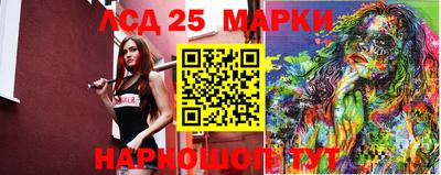 мдпв Канаш