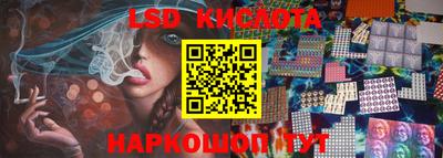 мдпв Канаш