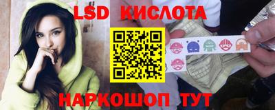 амфетамин Камышлов