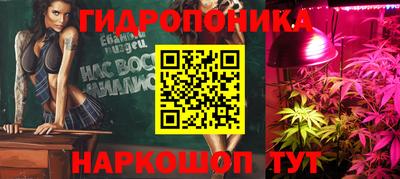 амфетамин Камышлов