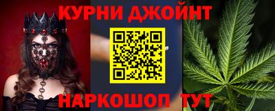 дистиллят марихуана Кандалакша