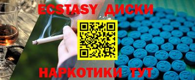 дистиллят марихуана Кандалакша
