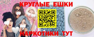 мдпв Канаш