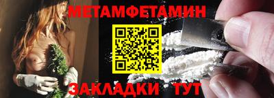 дистиллят марихуана Кандалакша