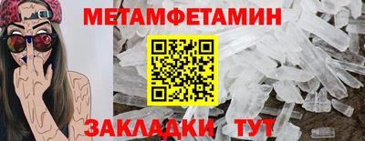 дистиллят марихуана Кандалакша