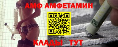 мдпв Канаш