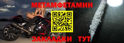 дистиллят марихуана Кандалакша