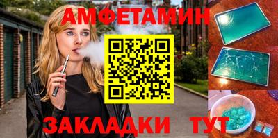 мдпв Канаш