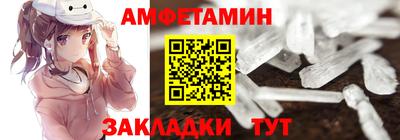 мдпв Канаш